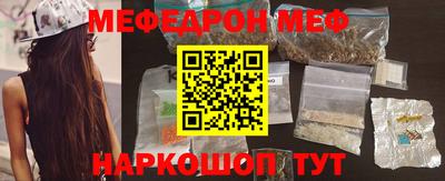 марки lsd Берёзовский