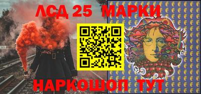 бутик Беслан