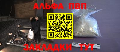 марки lsd Берёзовский