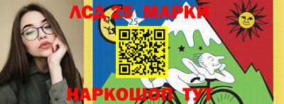 бутик Беслан