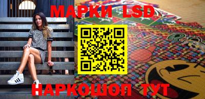 гашик Чебоксары