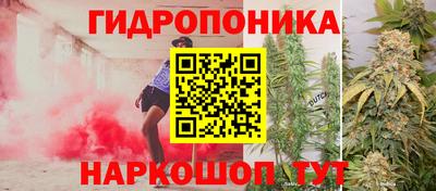 альфа пвп VHQ Бийск