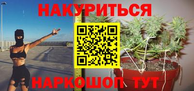 бутик Беслан
