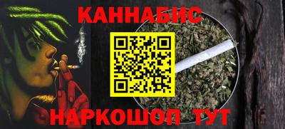 бутик Беслан