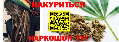 бутик Беслан