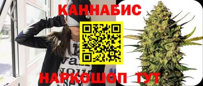 марки lsd Берёзовский