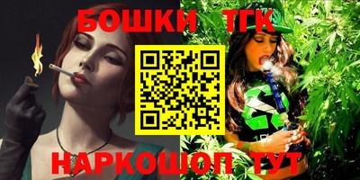 марки lsd Берёзовский
