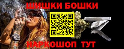 альфа пвп VHQ Бийск