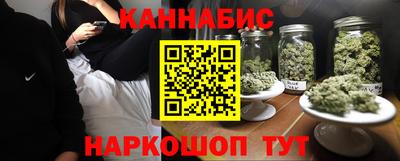 марки lsd Берёзовский