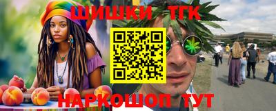 бутик Беслан