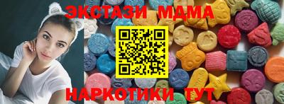 марки lsd Берёзовский