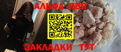 марки lsd Берёзовский