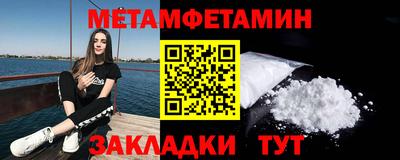 марки lsd Берёзовский