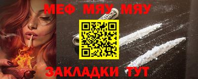 марки lsd Берёзовский